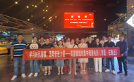 淮南市高皇鎮：學習時代楷模，汲取奮進力量
