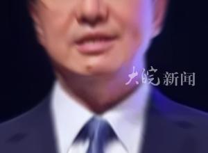教育部原党组副书记、副部长杜玉波接受审查调查