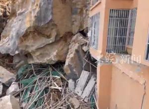开发商爆破致巨石滚落，隔壁小区房屋被砸？当地回应：正在核实