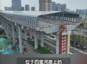 合肥首条！“全封闭高架”来了！