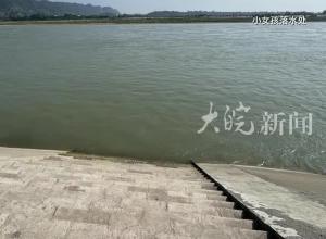 女儿9岁生日当天，36岁宜宾男子营救坠江女孩不幸溺亡，当地启动见义勇为申报