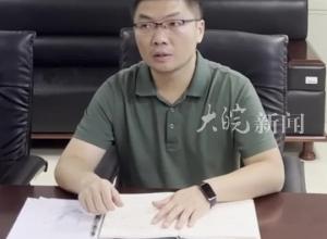 安徽地震部门将加强 对肥东地区震情监测