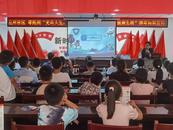 禁毒宣傳走進蕪湖市左岸社區  