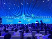 2024世界制造業(yè)大會(huì)開幕，《皖車簡(jiǎn)史》送入會(huì)場(chǎng)