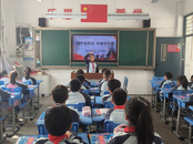 鳳二小教育集團(tuán)緬懷先烈志 共鑄中華魂