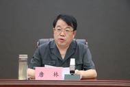 以案謀私、執法破法！貴州一廳干被逮捕 