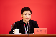 梅志清，提名市長候選人