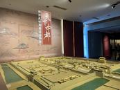 看天下中都！明洪武時期精品文物展亮相安徽博物院