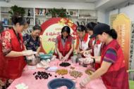 合肥市包河區(qū)方興社區(qū)：幸福鄰里慶團圓 巧做月餅話中秋