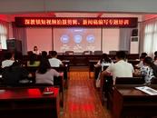 歙縣深渡鎮：提升技能 打造活力宣傳陣地  