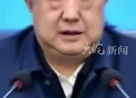 涉嫌受贿，非法持有枪支、弹药！杨克宁被提起公诉