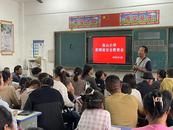 鄉村教育的擺渡者 鄉村少年的筑夢人 ——記宿州市埇橋區解集鎮張山小學教師李軍