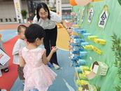 合肥长丰县再添一所公办园 金翠路幼儿园投入使用