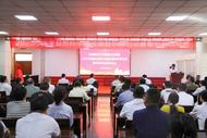 六安市人民醫院2025年國家自然科學基金項目申報啟動