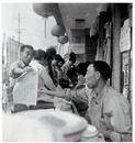 風(fēng)華正茂，藥博會再出發(fā)——2024年亳州藥博會綜述（下）