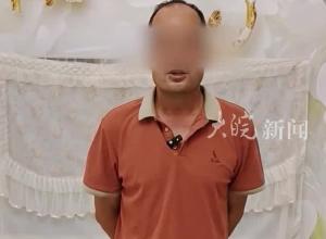 山西一村民举报村长售卖古石碑，当地文保部门：被卖石碑暂未被列入文物范畴，警方：案件已移交刑警队