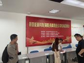 樅陽縣錢橋鎮(zhèn)：專場招聘促就業(yè) 優(yōu)質服務暖民心