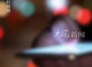 锁定3人立案侦查！国安部门起底“台独”网军“匿名者64”
