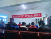 宜秀區(qū)五橫鄉(xiāng)：聚焦“掃黃打非”，培育文明鄉(xiāng)風(fēng)