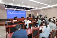 安徽連續(xù)四年開展專項(xiàng)行動(dòng)   起底化解各級(jí)政府“說到做不到”問題