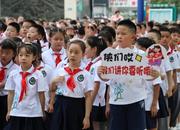 開學第一課講安全  警察蜀黍拉來警犬“當助教”