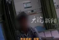 男子喝酒上頭跳河在河里飄了一個多小時被救后 民警拿監控幫他找回憶