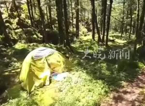 户外博主意外发现失联37天驴友 骑行20公里下山报警 拒绝了家属酬金：我带去了坏消息
