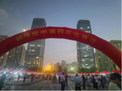蚌埠“中醫(yī)藥文化夜市”點(diǎn)亮健康生活新風(fēng)尚