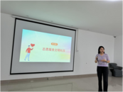 合肥站北社區：志在心中·愿在行動——藍管家志愿者培訓  