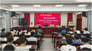 懷寧縣金拱初中召開九年級學(xué)生學(xué)習(xí)動員會
