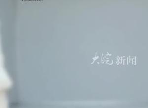 湖南湘潭一冷藏车发现15名被拐儿童？警方辟谣：不实消息！