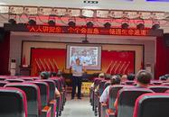 宜秀區大龍山鎮燎原社區：“微網格”賦能“微治理” 讓群眾幸福“滿格”