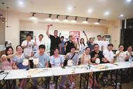 淮南市謝家集區：月滿中秋寄“青”情