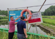 懷寧縣雷埠鄉(xiāng)：緊抓防溺水工作不放松