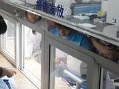 小葉醫探丨青春期男孩因腋臭被同學“孤立” 醫生：可通過注射藥物的方式緩解  