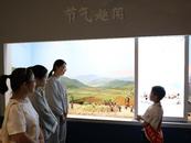 淮南獲“二十四節氣之城”稱號