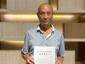 楊徐邱案再審宣判：未認定故意殺人罪，維持強奸罪判刑
