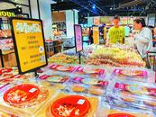 巢城月餅市場吹來簡約風，口味更加多樣化