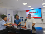 案件處理開(kāi)放日“高質(zhì)效辦好每一起交通執(zhí)法案件”