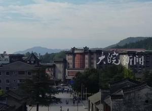 千里跃进大别山 在红城新县感受红色基因