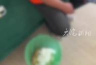 商戶稱被強制捐款還拒收現金 
鄭州當地回應：系個人行為，相關人員已開除
