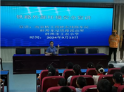 消除安全隱患 筑牢安全防線——工農(nóng)小學(xué)開展鐵路安全知識宣講