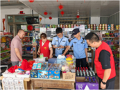 歙縣桂林鎮：開學護苗齊上陣，掃黃打非在行動  