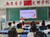 桃李滿園盛開  師恩永銘于心  ——蚌埠師范附屬小學(xué)開展第40個(gè)教師節(jié)主題慶?；顒?dòng)