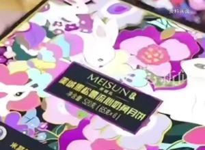涉美诚月饼有关情况 广州花都区最新通报