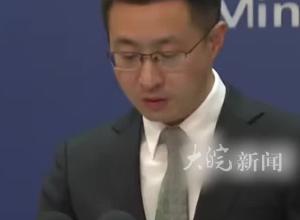 日本籍男童深圳遇袭去世，外交部：遗憾痛心
