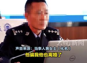 原副县长出轨并殴打女方，云南警方通报：基本属实，刘某超及涉案人员已被行政拘留
