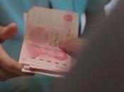 國安部披露：境外公司收買境內高管，竊取我稀土領域國家秘密