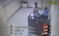 上海一渣男敗光460萬家財，多次出軌，還高薪招聘“生活秘書”