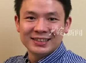 痛失英才！34岁青年科学家、山东大学教授李海增突发心梗逝世
